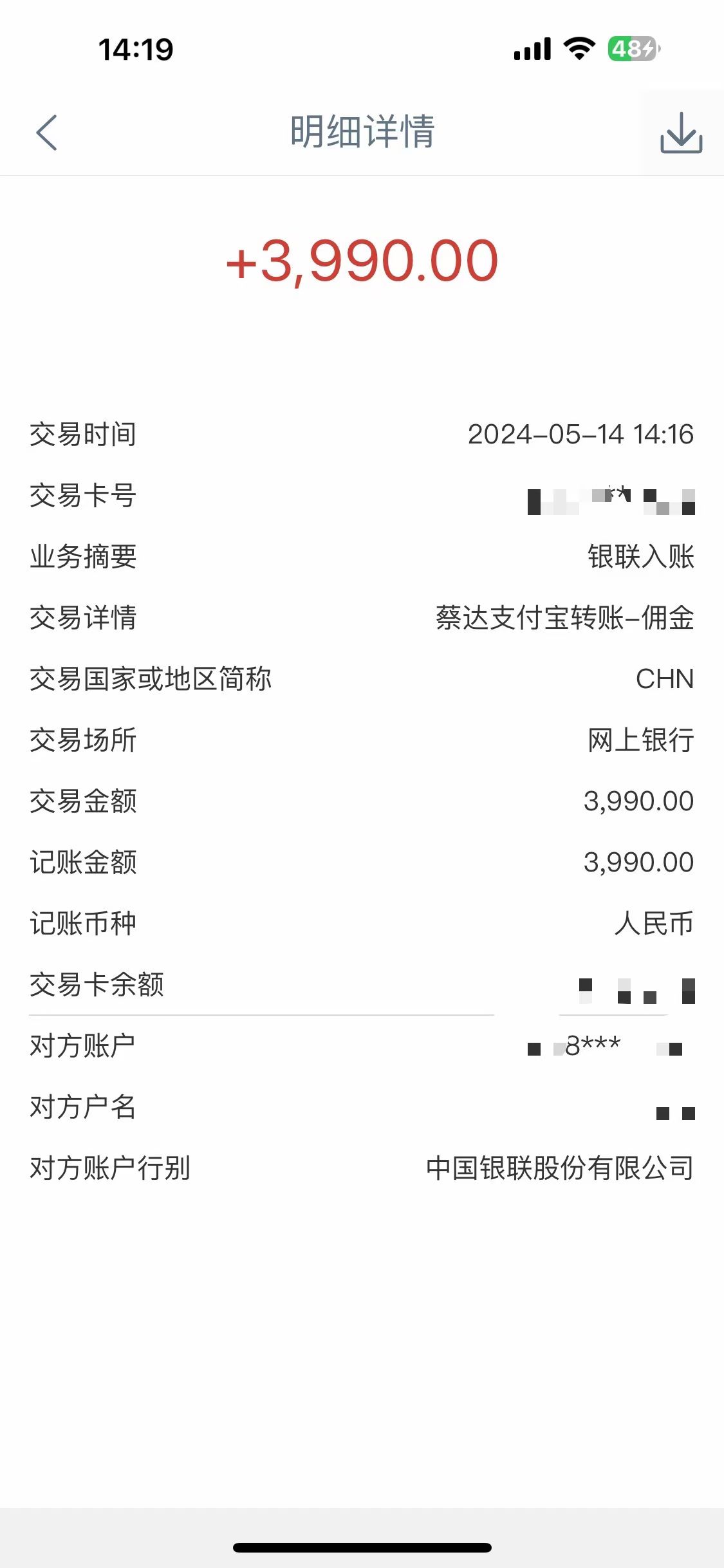 (10560期)Alliance国外全自动挂机,单窗口收益15+,可无限多开,日入5000+