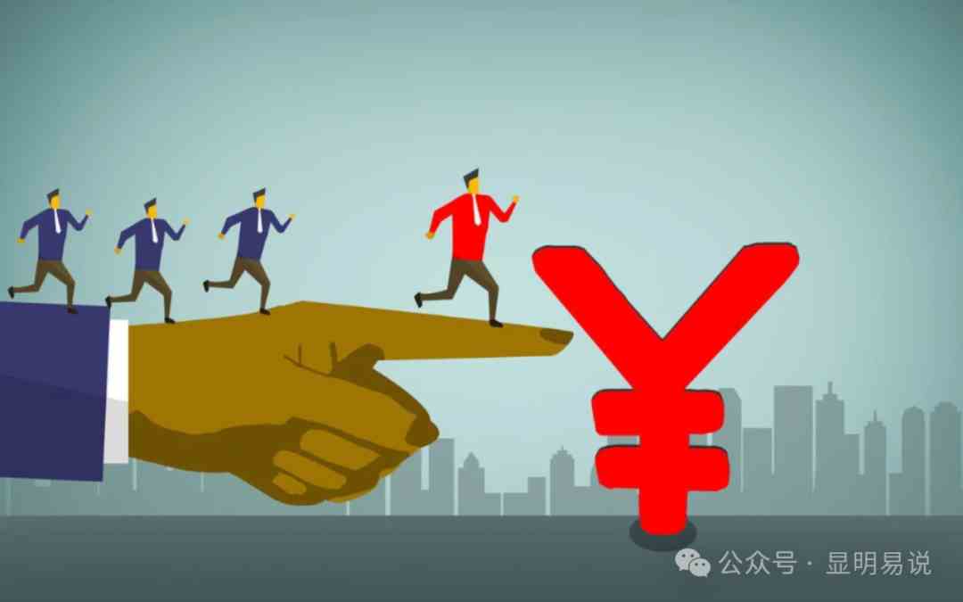 （9339期）某公众号付费文章《如何让收入提升百十倍？》-财富区