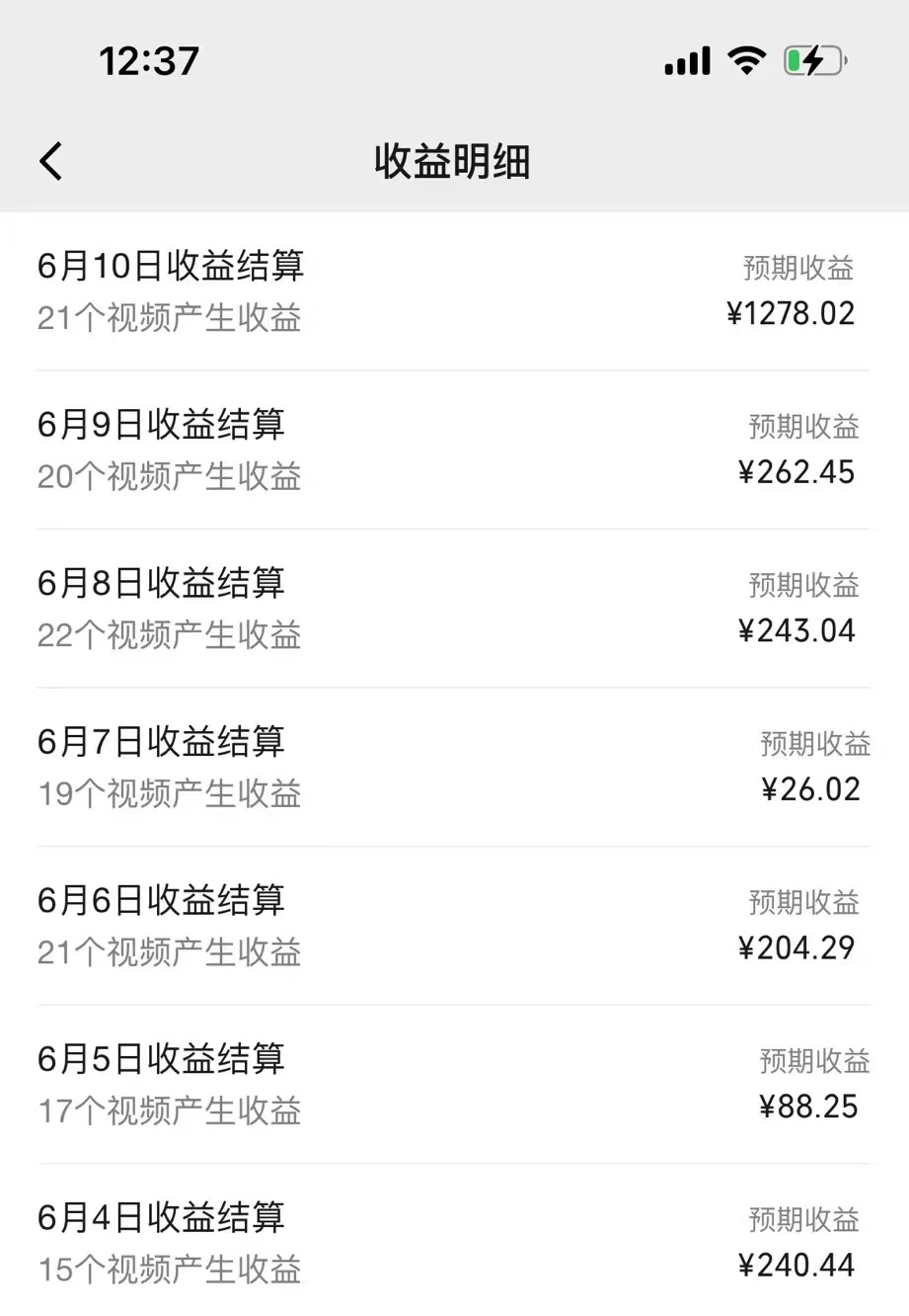 (11034期)AI制作搞笑语音对话聊天视频,条条爆款,轻松日入1000+