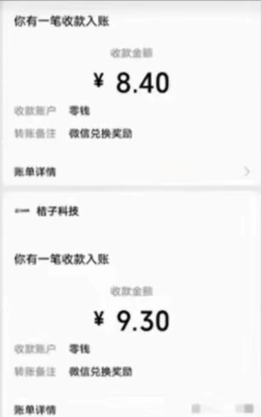 (12282期)有移动卡,就有红包,自己先领红包,再分享出去拿佣金,月入10000+