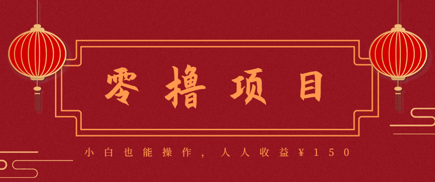 21天涨粉50万！变现14万！抖音新式养生视频玩法太猛了，附详细流程-财富区